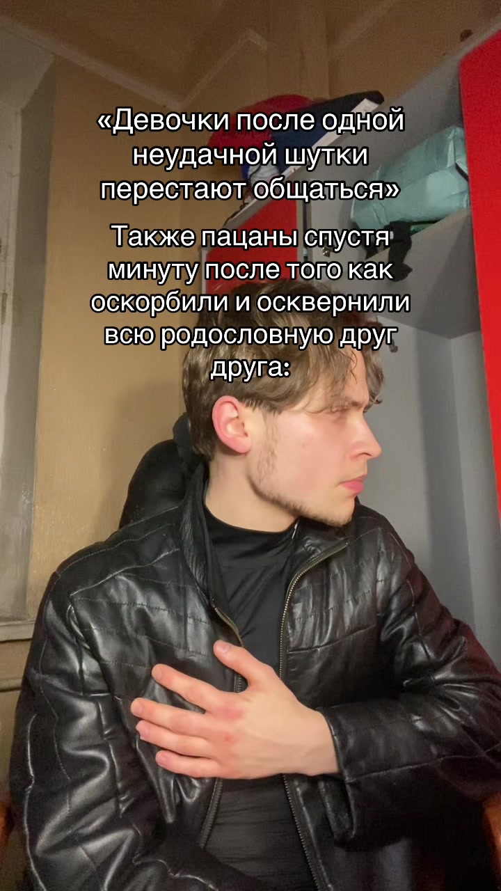 @Компьютерная утилита.