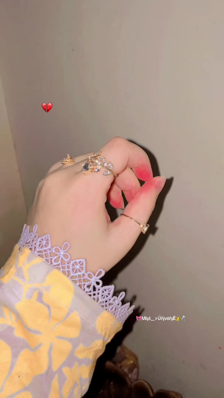 @🌍🎀Mĩş&scaron;_&hellip;>ŲňĩvēřşĒ👑💍
