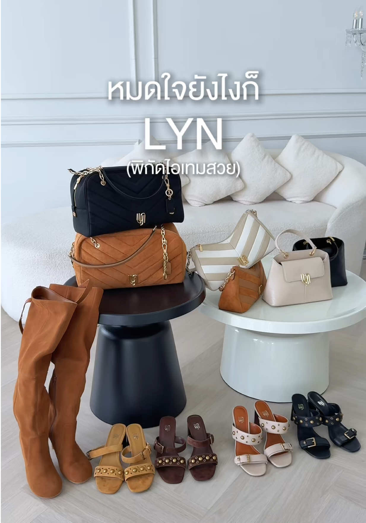 @lynthailand