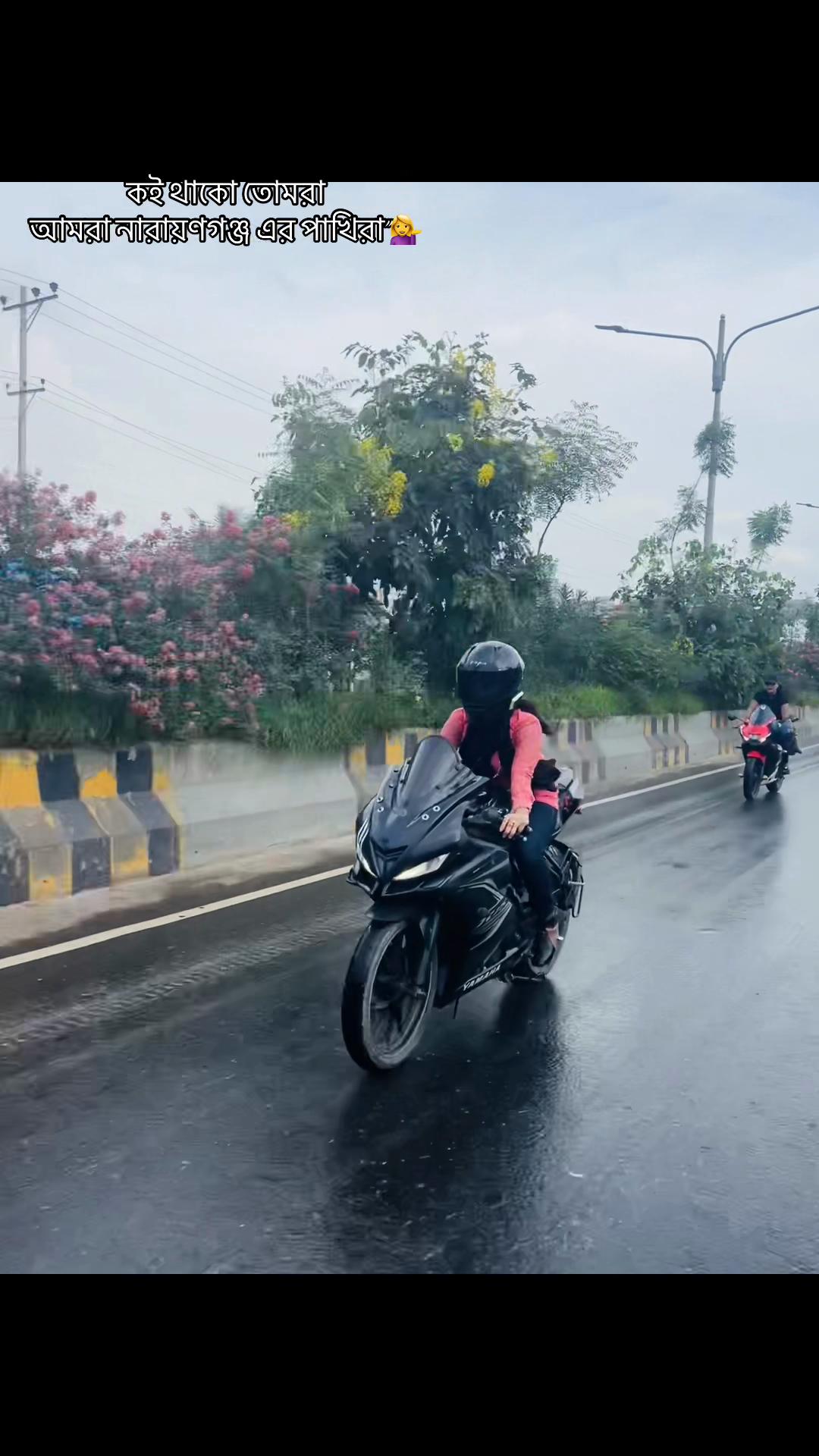 @Lady BikeR"MaiSha