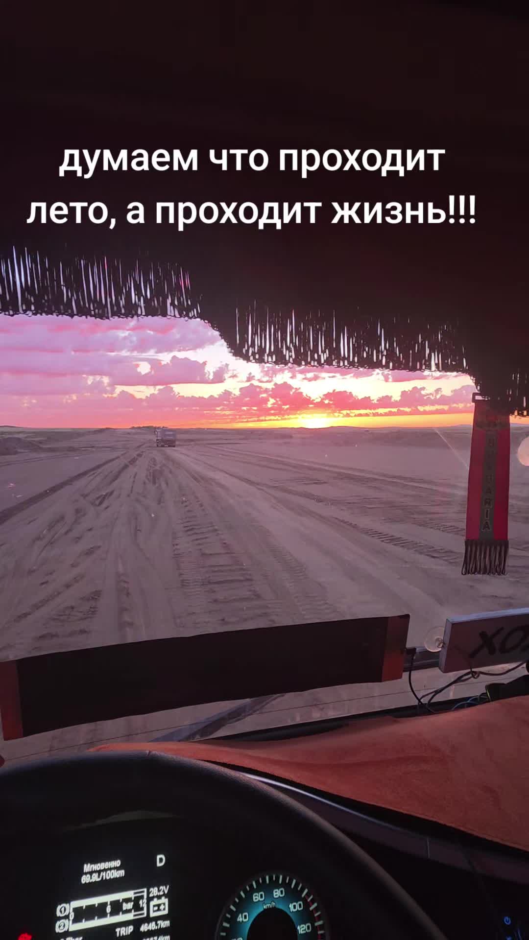 @Влад