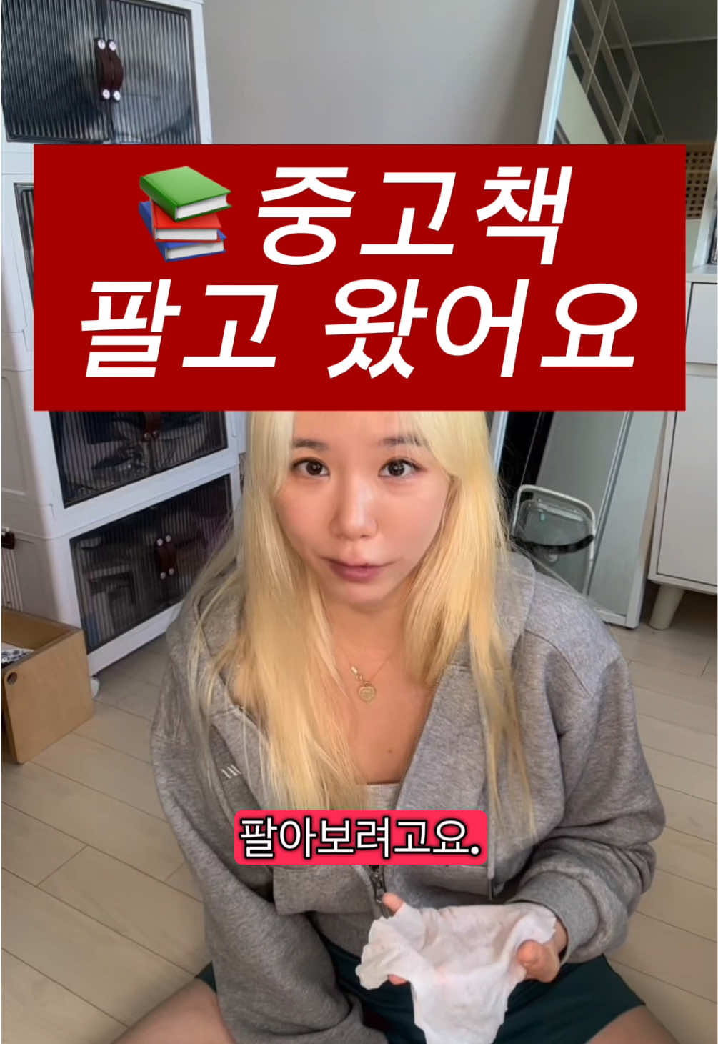 @뮤시아_오늘뭐찍지?