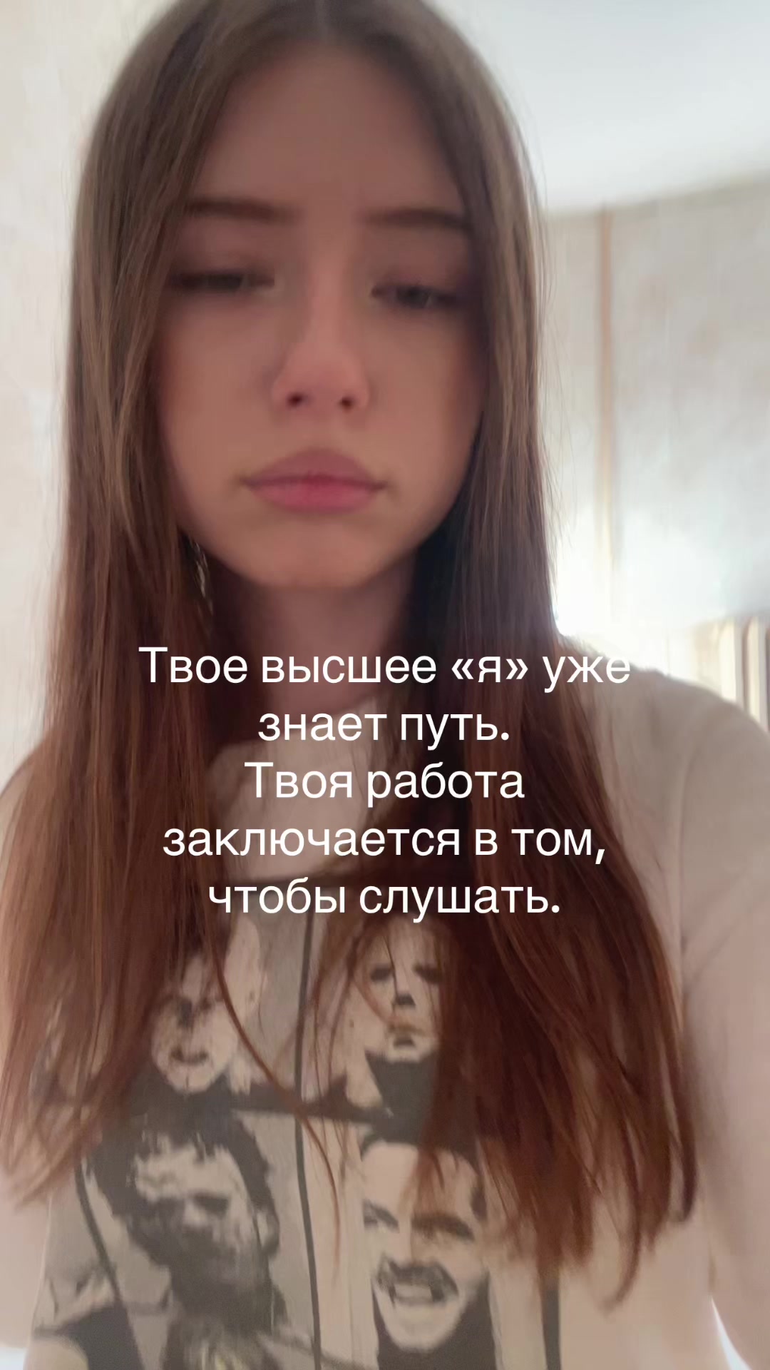 @Тгк: Секта куш 🙏🏻