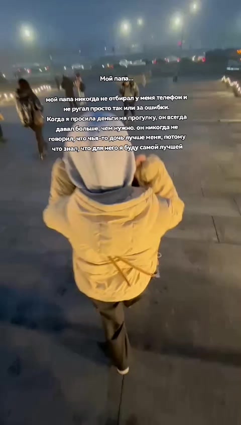 @Arukka🎀