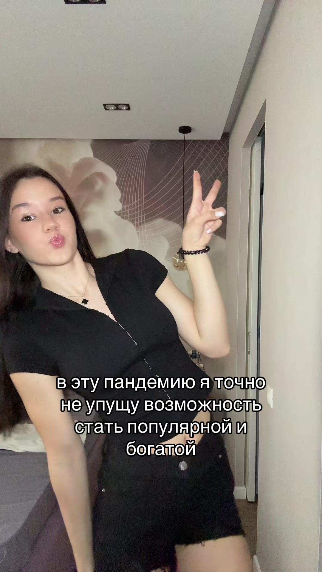 @stqwes