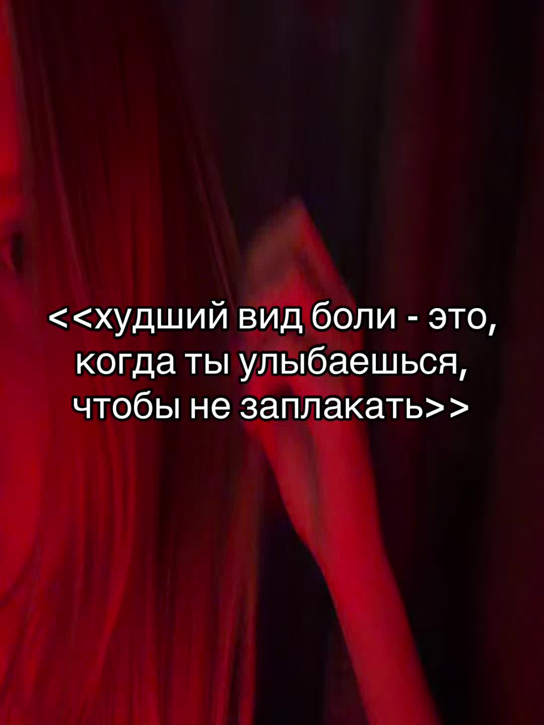 @катюшааа