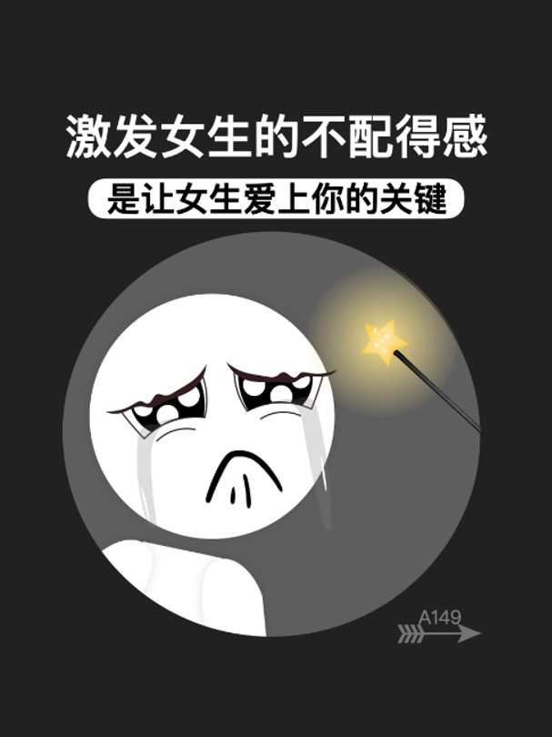 @凡言凡语·Van