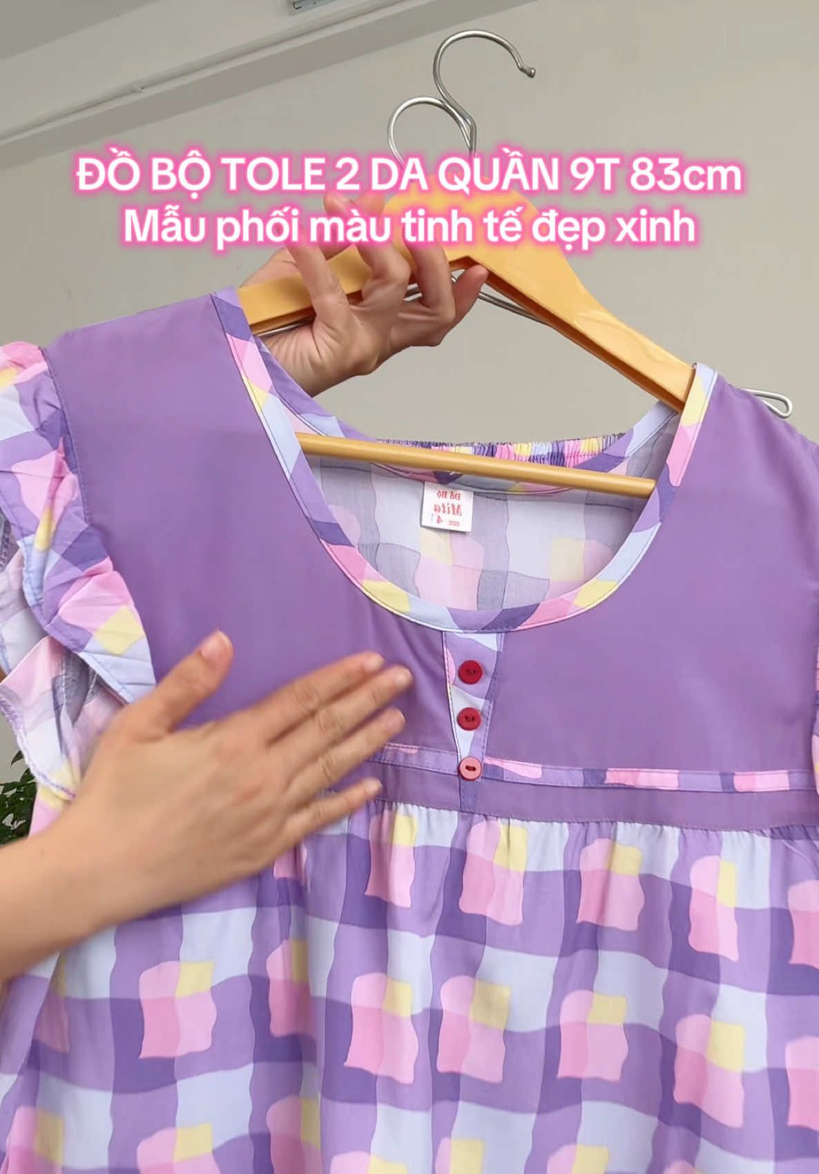 @Đồ bộ Mita