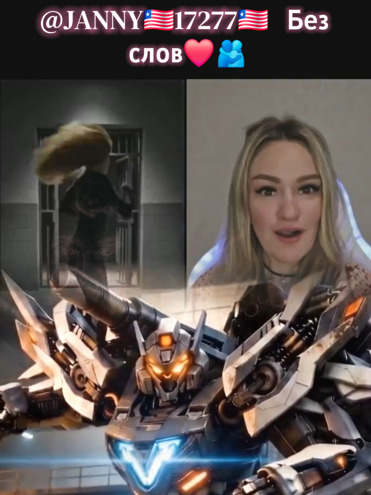 @💥Виталя Алматинский💥