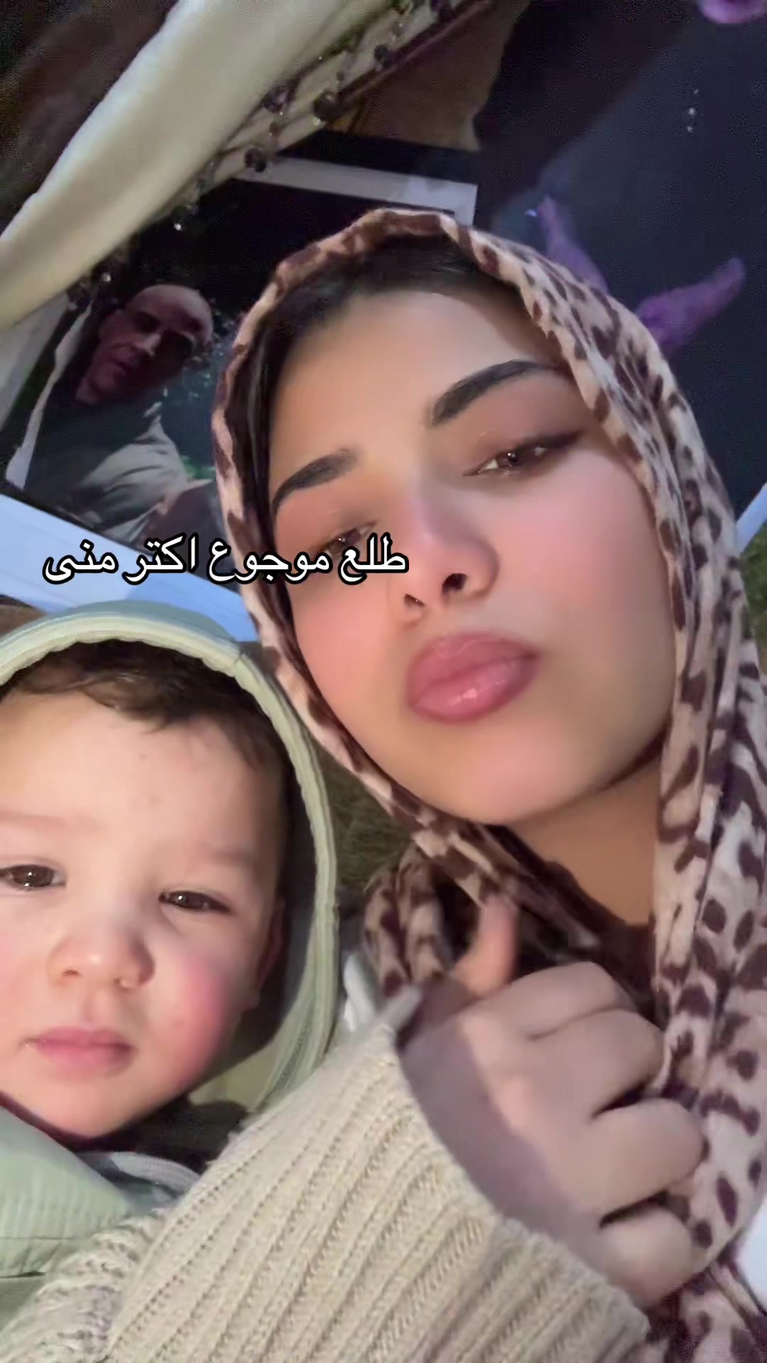 @🧞♀️ــــجونهہ
