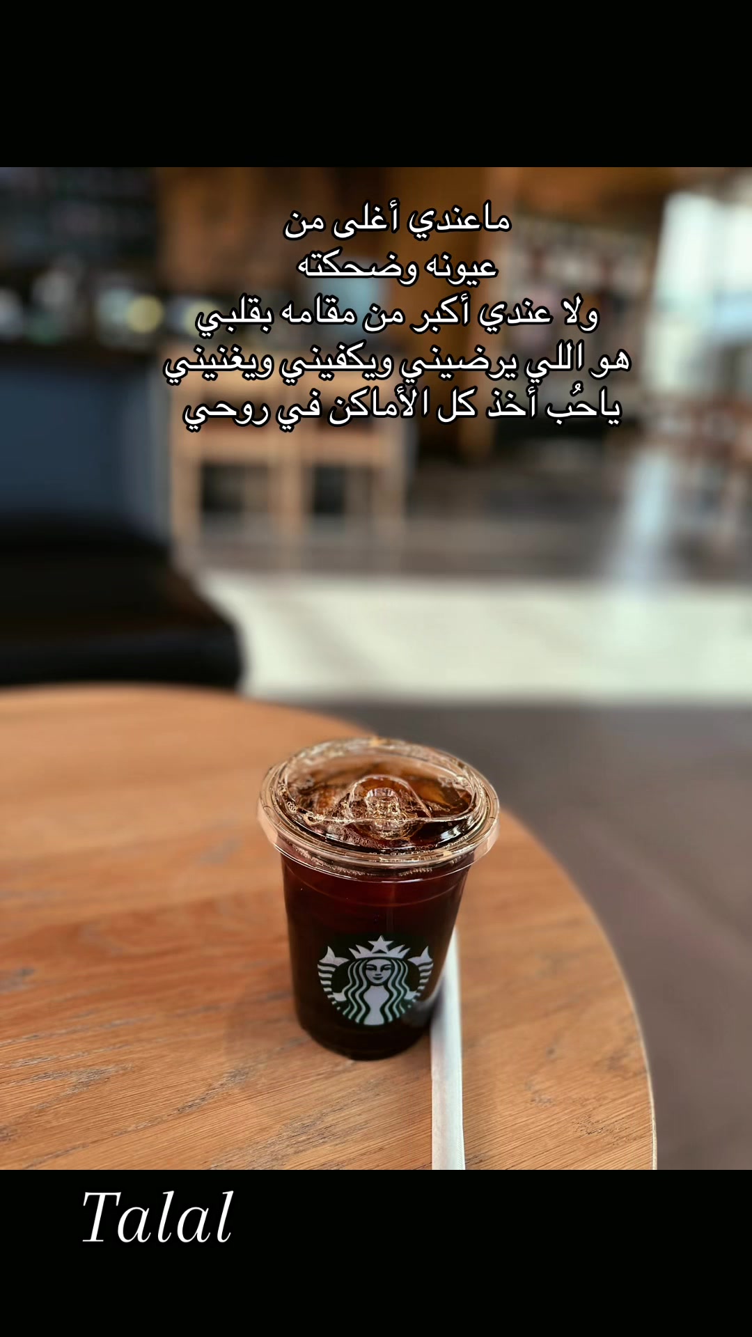@𝓣𝓪𝓵𝓪𝓵
