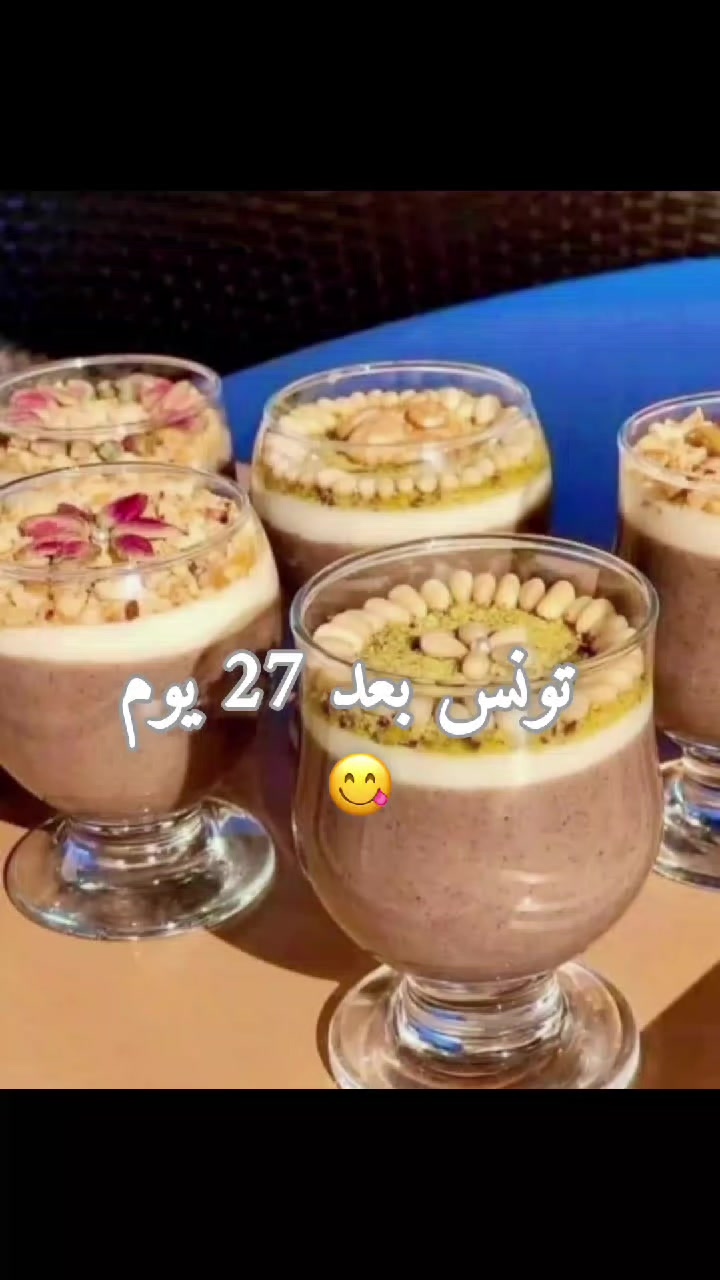 @عــلــي🇹🇳🪬