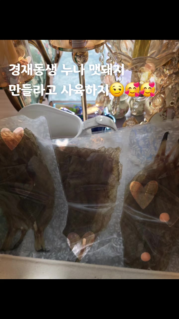 @แถแดฌแตใ๐love์์ฐSiyeonเผเฟ๐