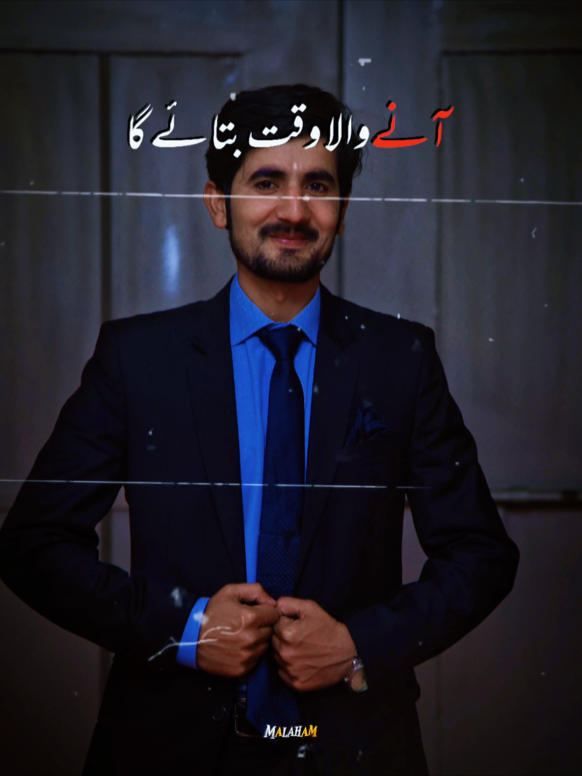 @Ali Irfan advocate