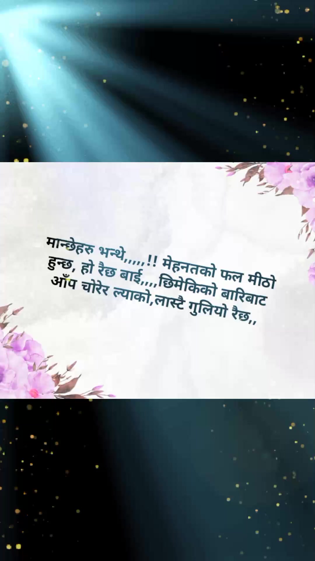 @🧿दि   पि    न  🧿