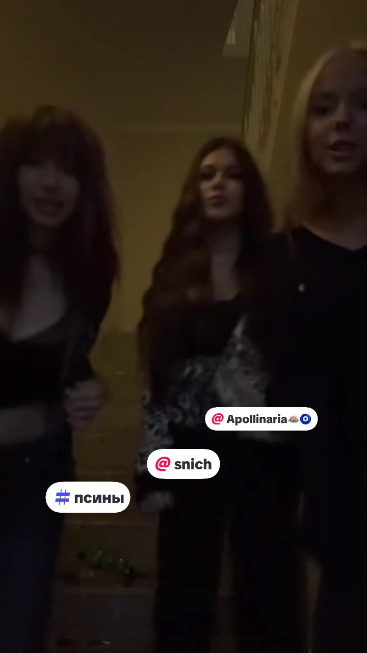 @лелик