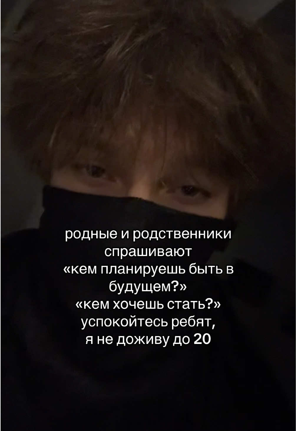 @кирексс LN