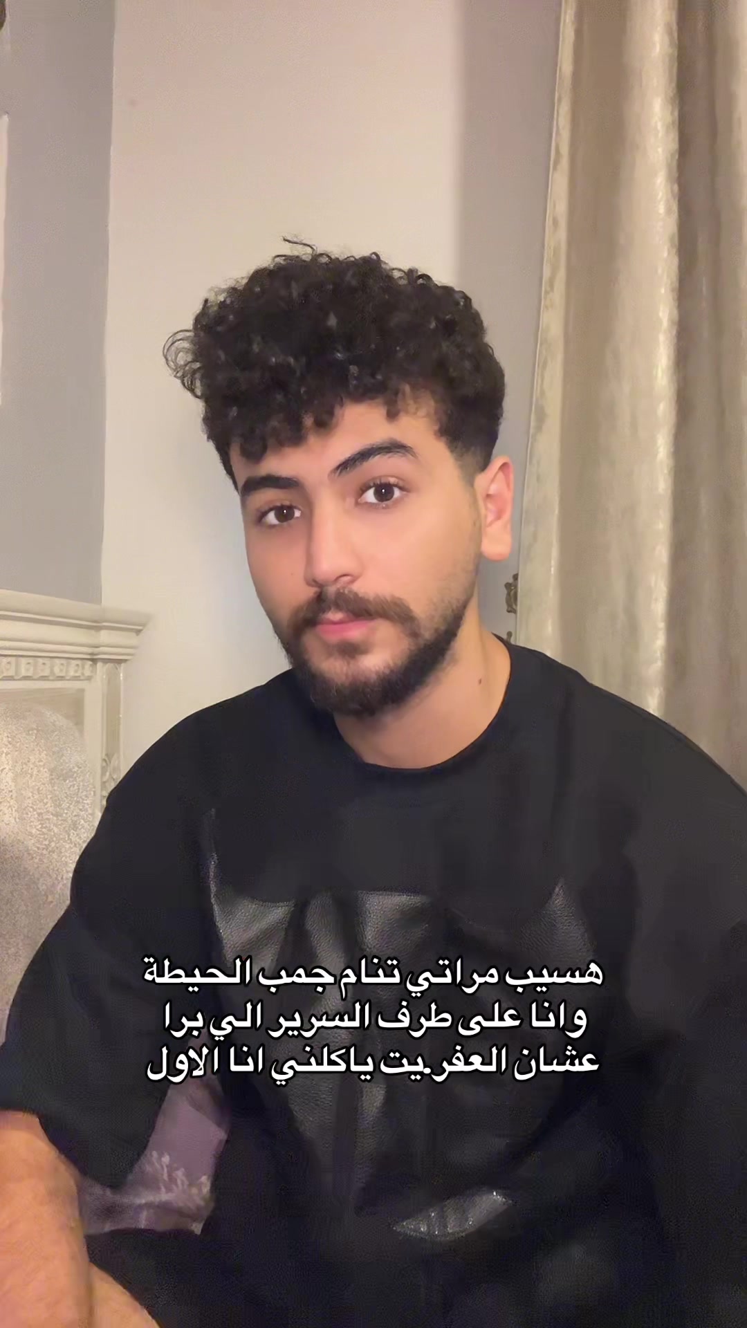 @د/ عشري