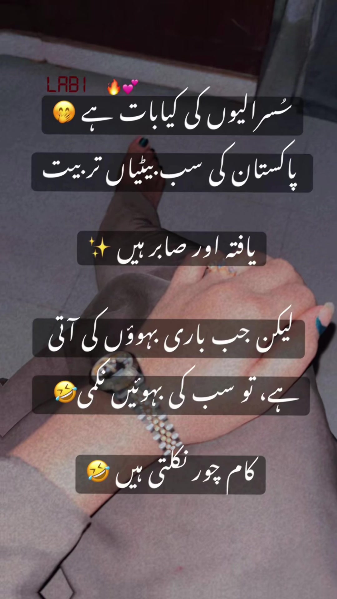 @Layba_66