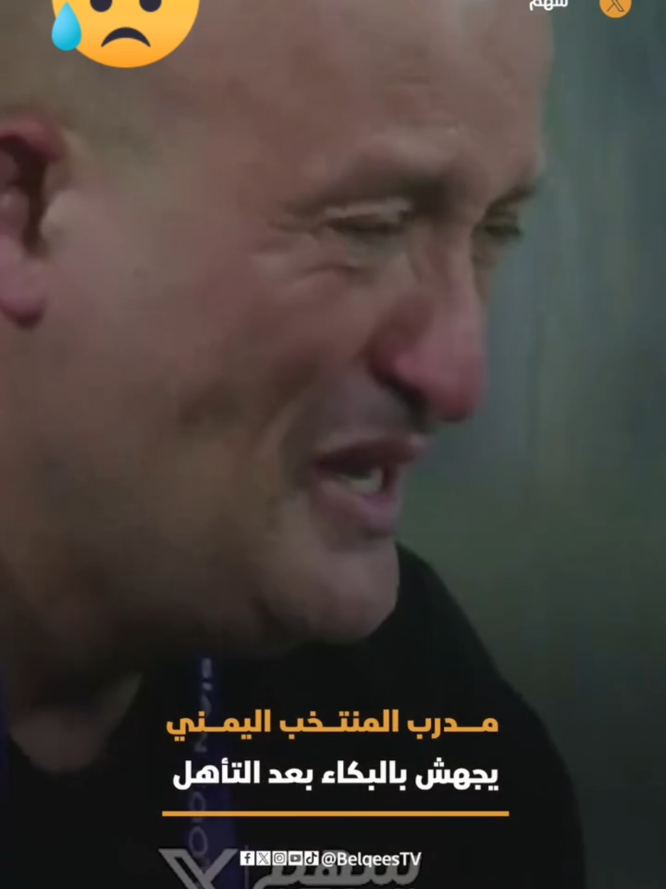 @♔〘 ابن الاكابر 〙♔