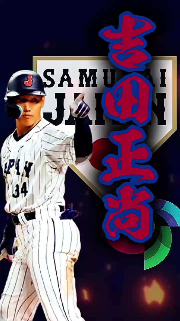 @⚽️デットボール勉⚾️