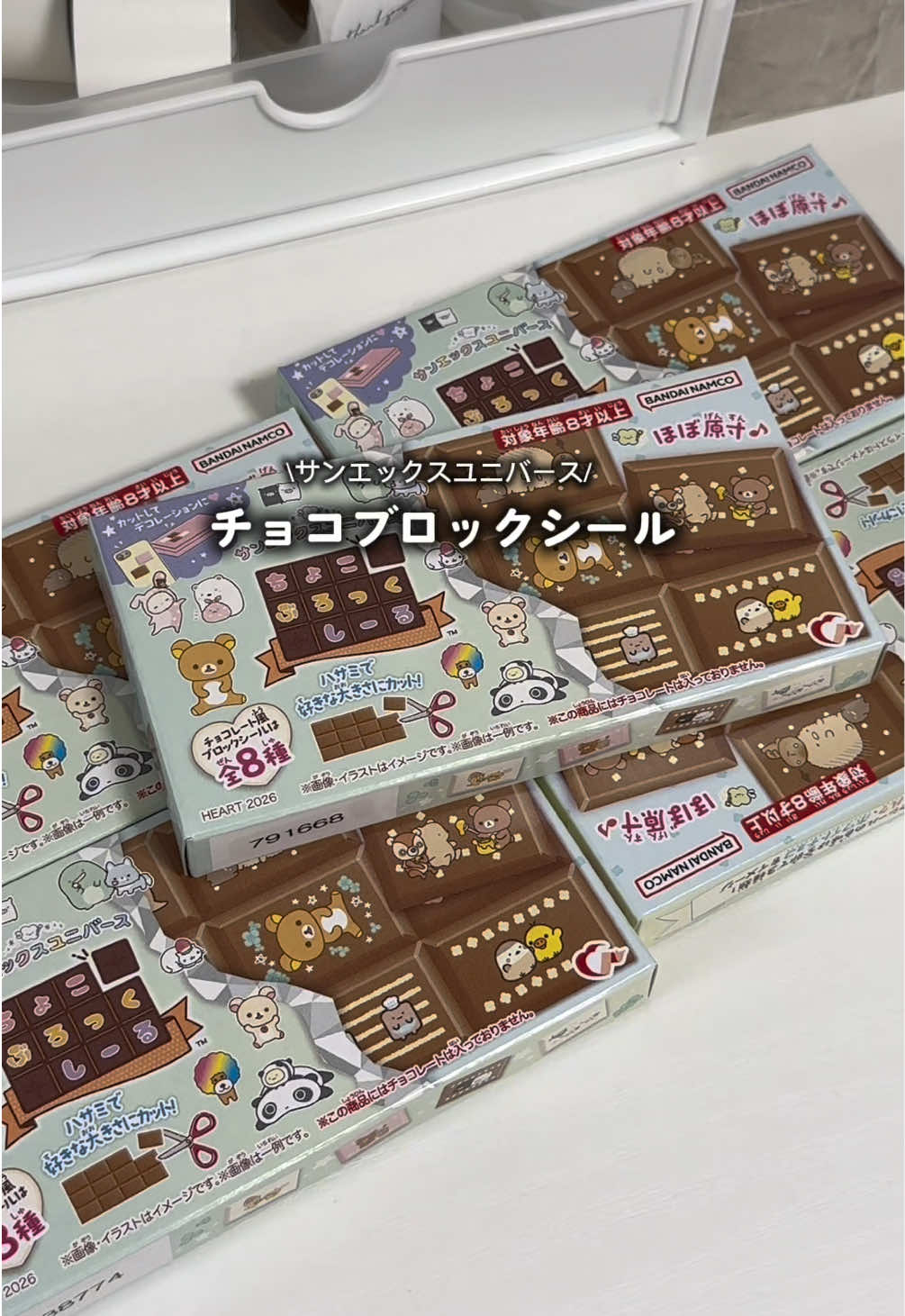 @ディズモ୨୧ ˖ ࣪⊹