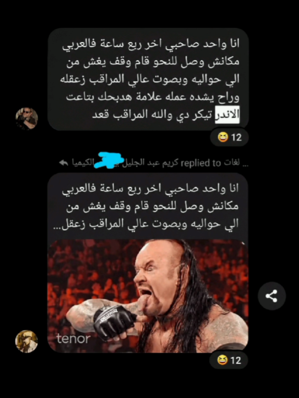 @Mohamed
