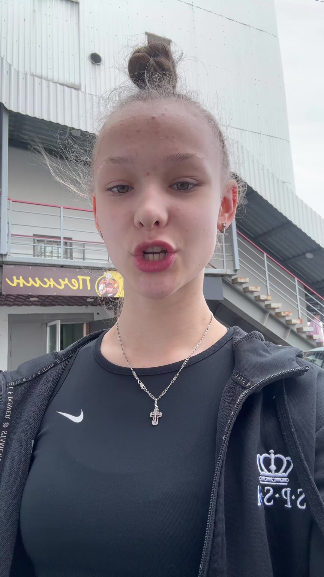 @тгк: drobatyuk⚡️