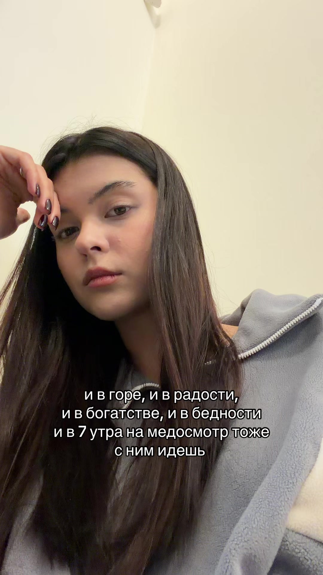 @тг: андреевна, если кратко🧿