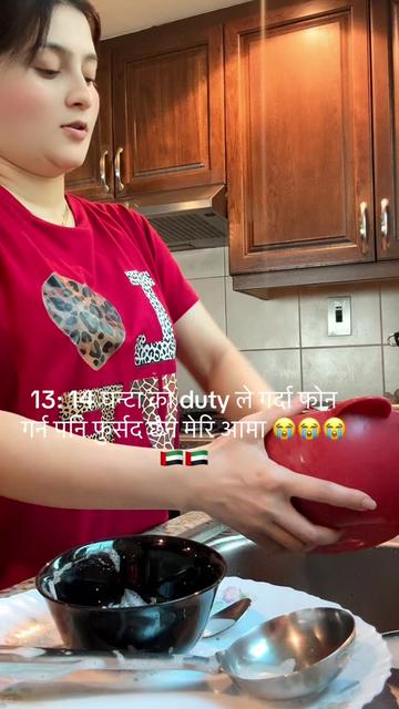 @गिता भण्डारी69 🇦🇪