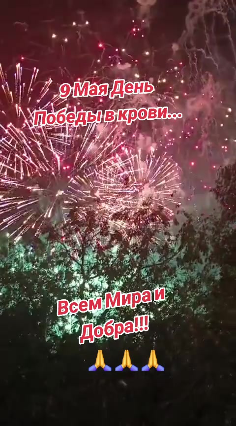 @irina