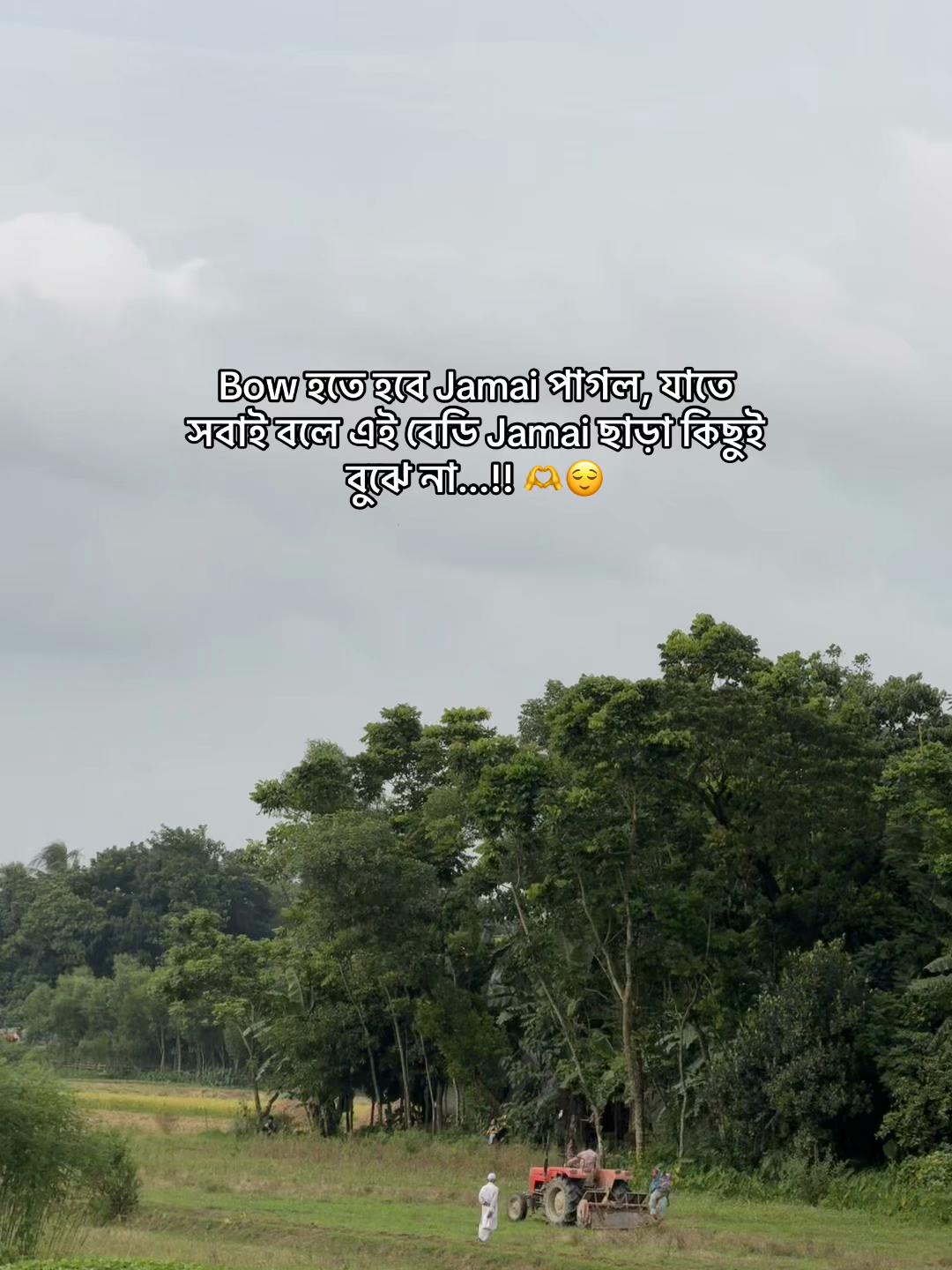 @🌝𝙎𝙊𝙐𝙍𝘼𝙑🌝