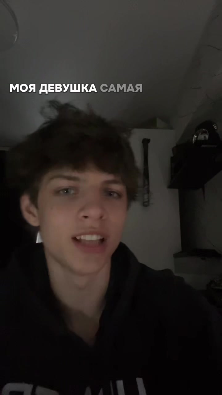 @ЕНЕЛЯ