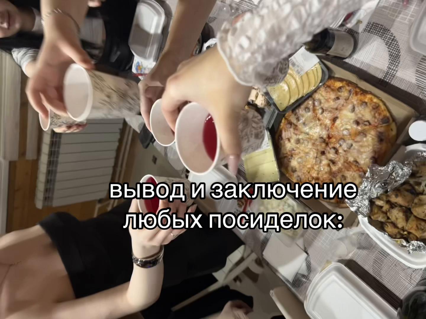 @k o s h k a