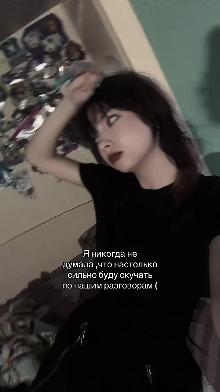 @Лера красная