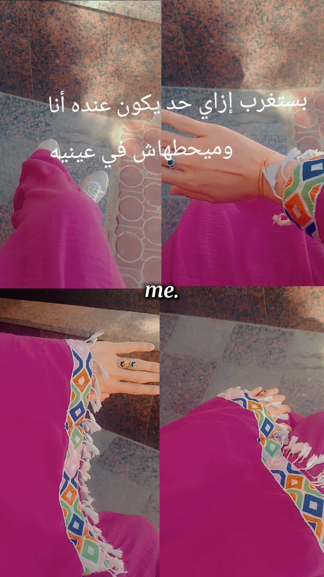 @ČÃƤ. şάмάŕ.&. нαиα