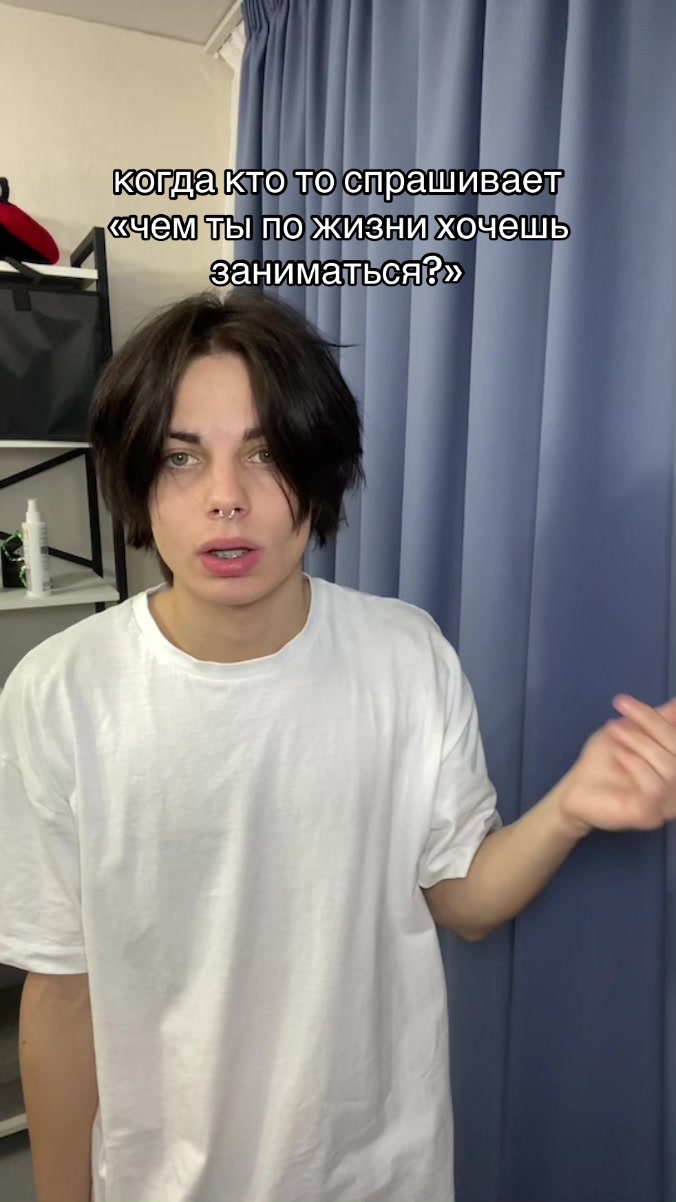 @тгк: swaggadariev