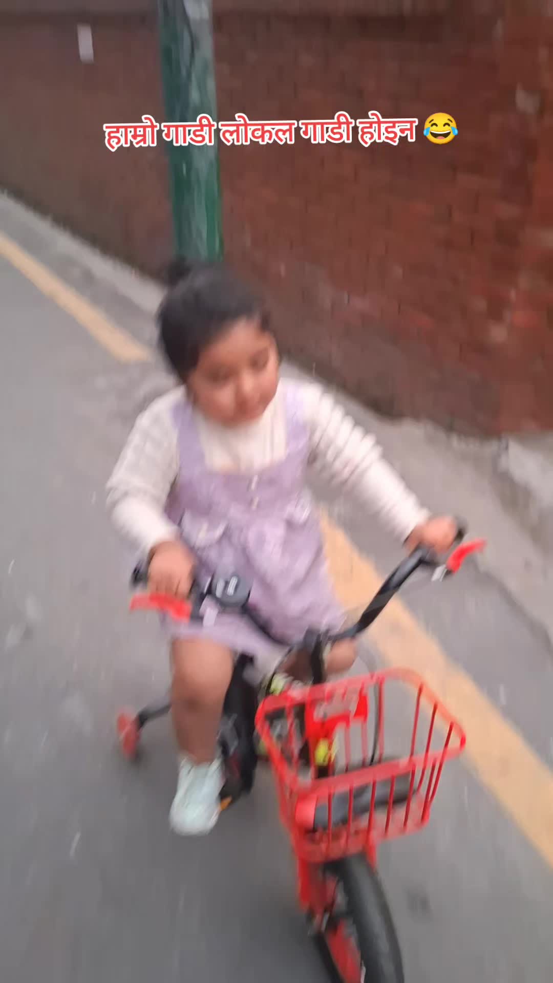 @Bhagawati Ayer