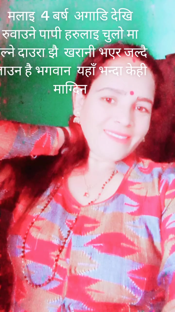 @Sujanaa