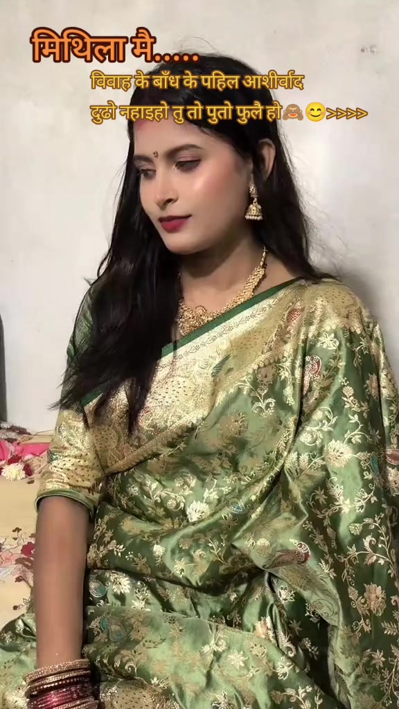 @Trisan❤️😘✨.....