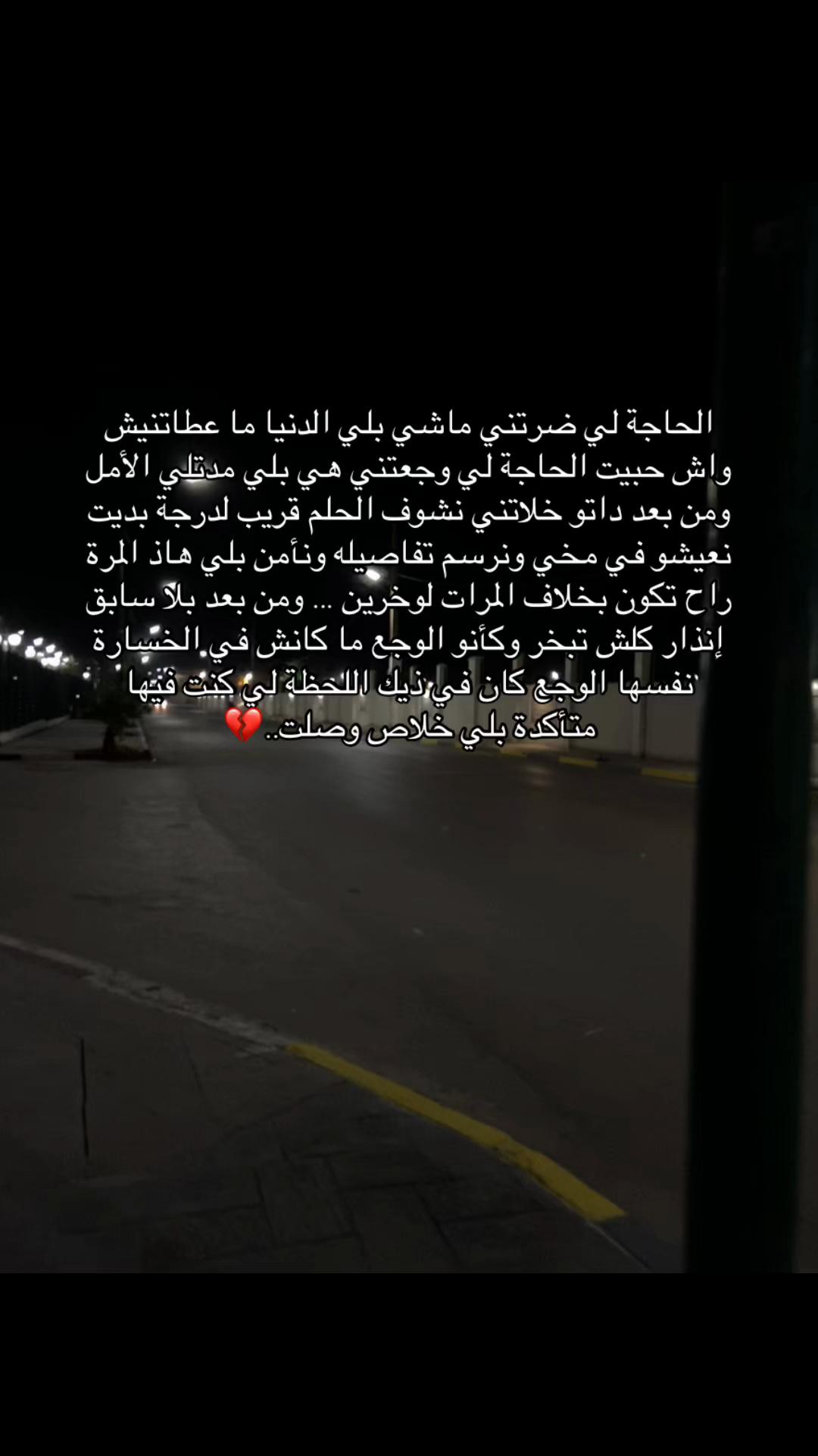 @🕊️