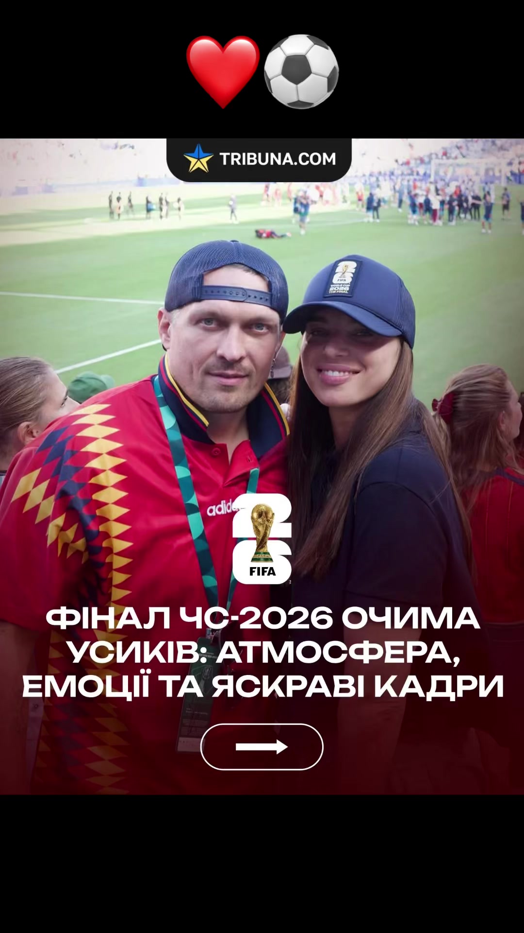 @BoxingUkraine