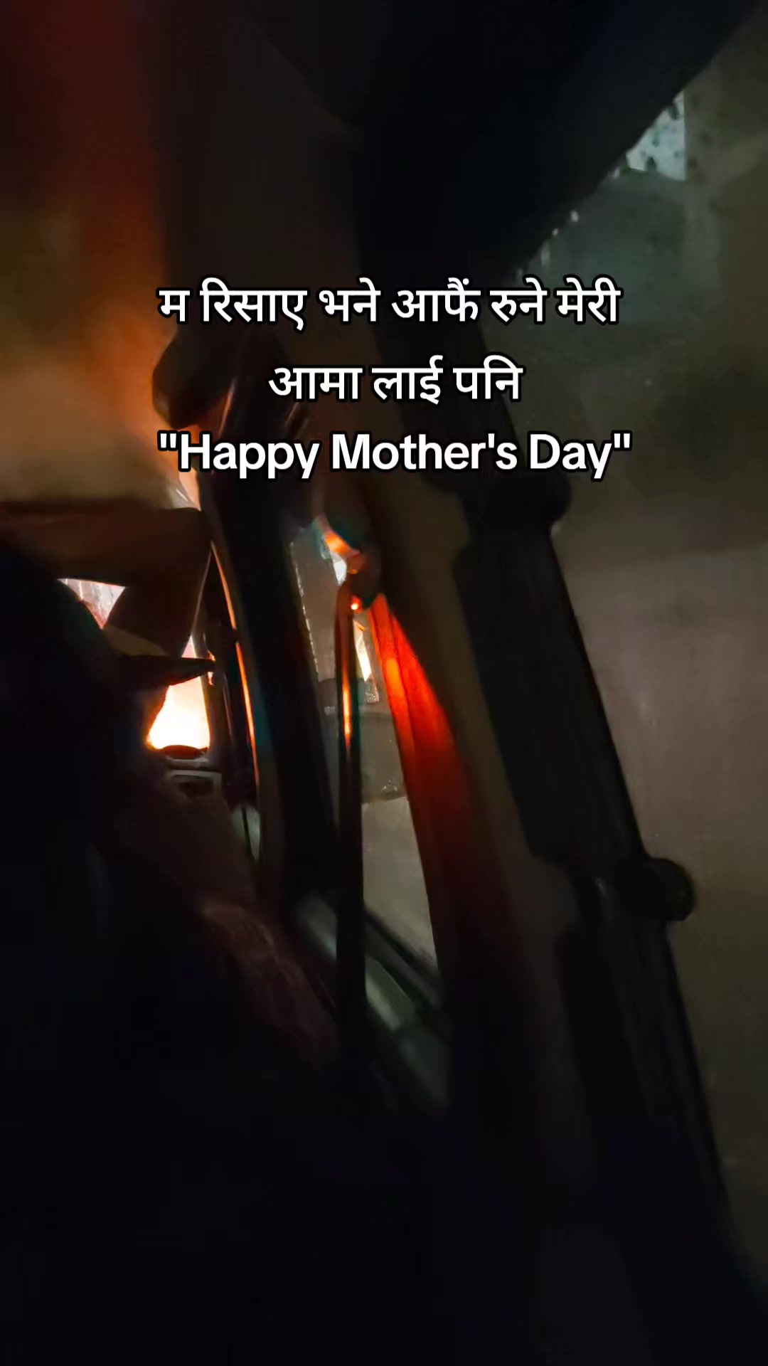 @️
