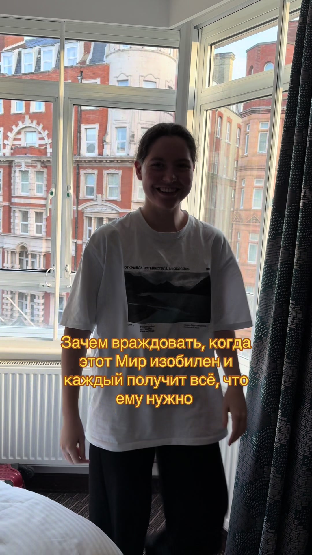 @Xen