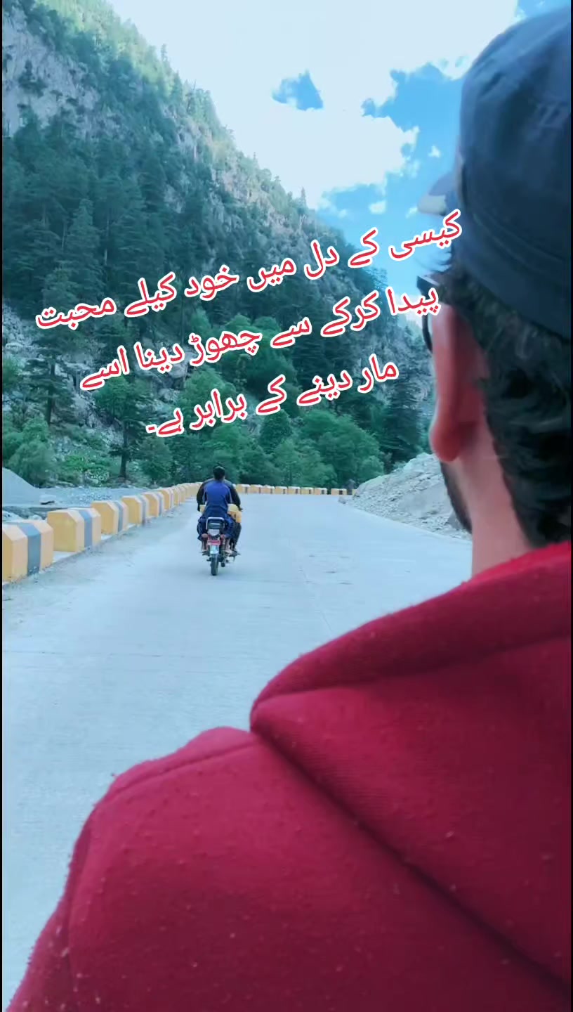 @@SSkhan9068