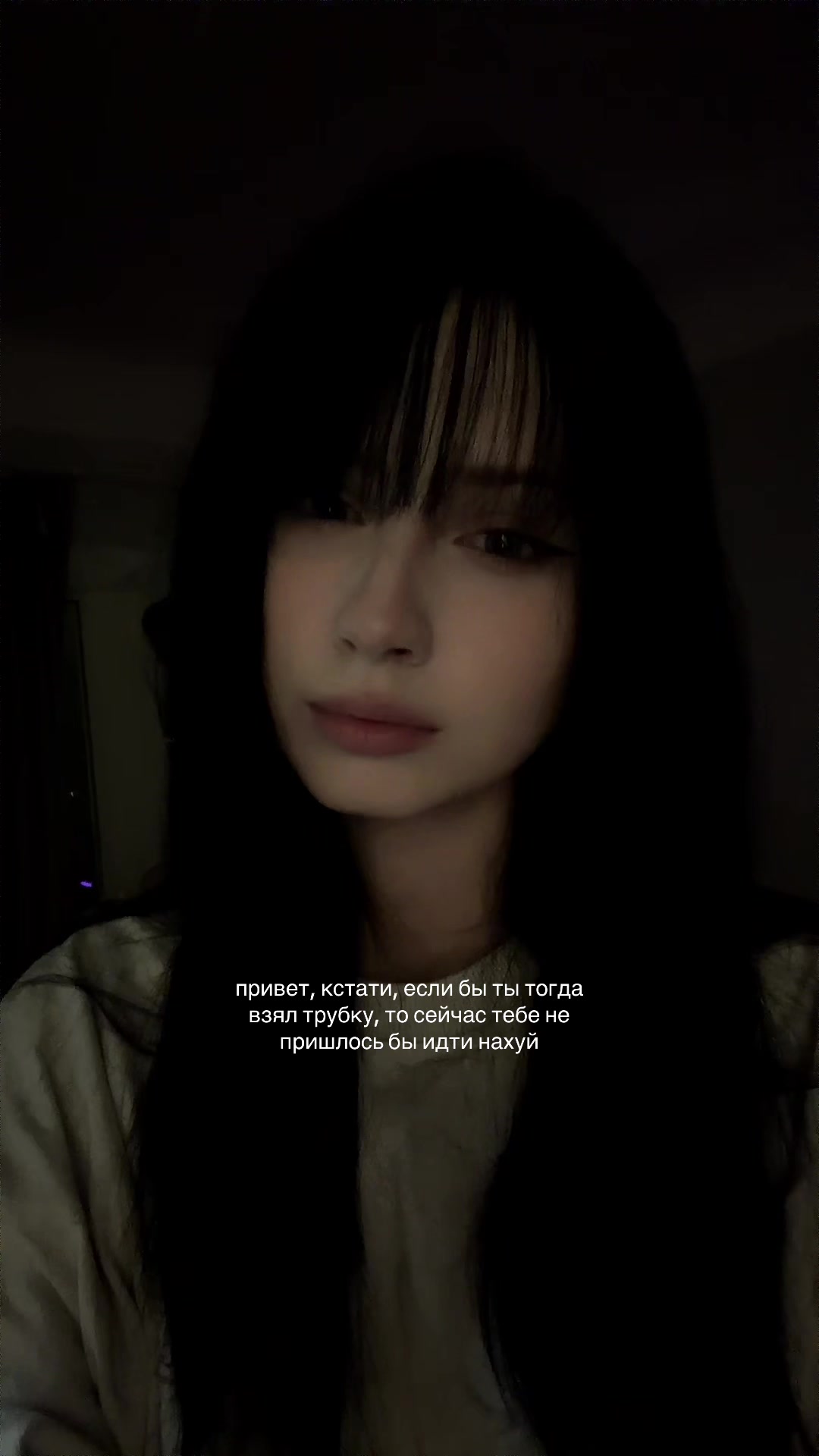 @тгк: говорякина