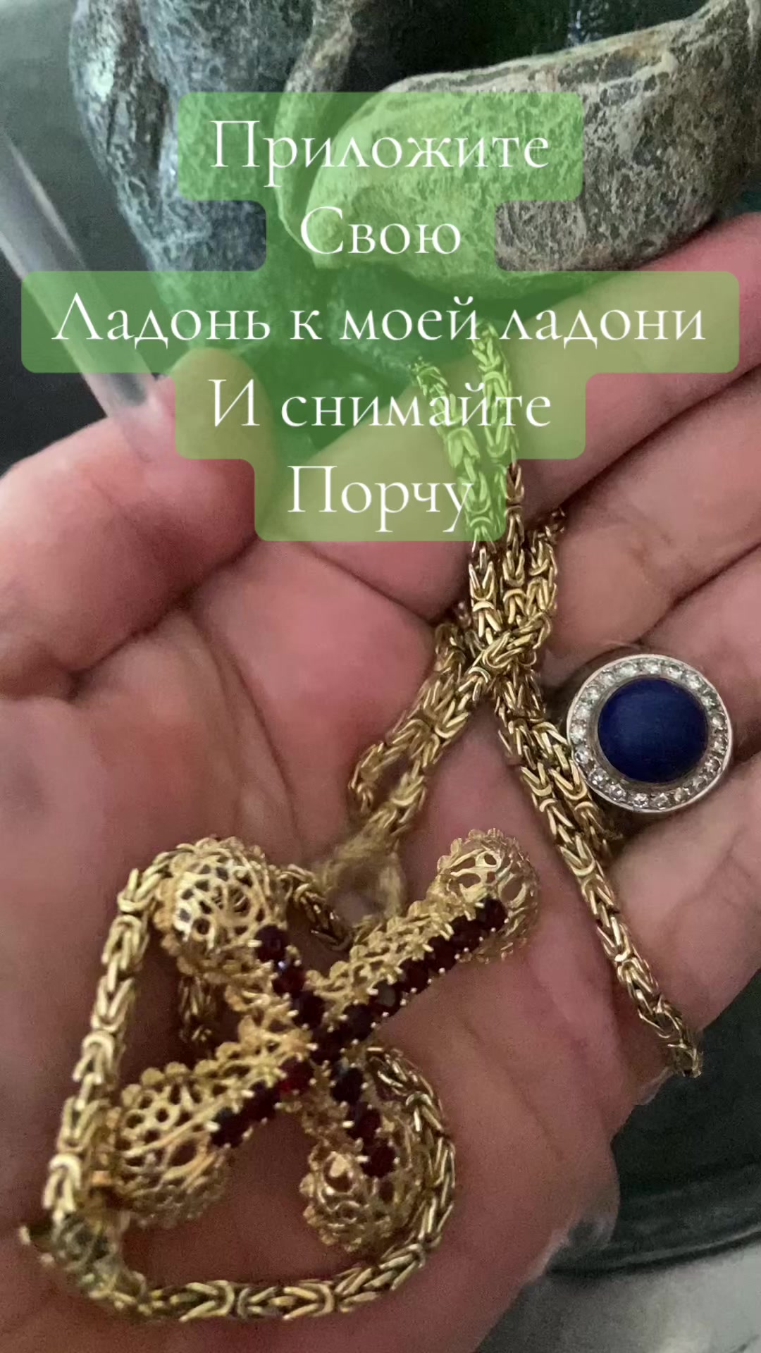 @ВИКУСЯ ЯСНОВИДЯЩАЯ