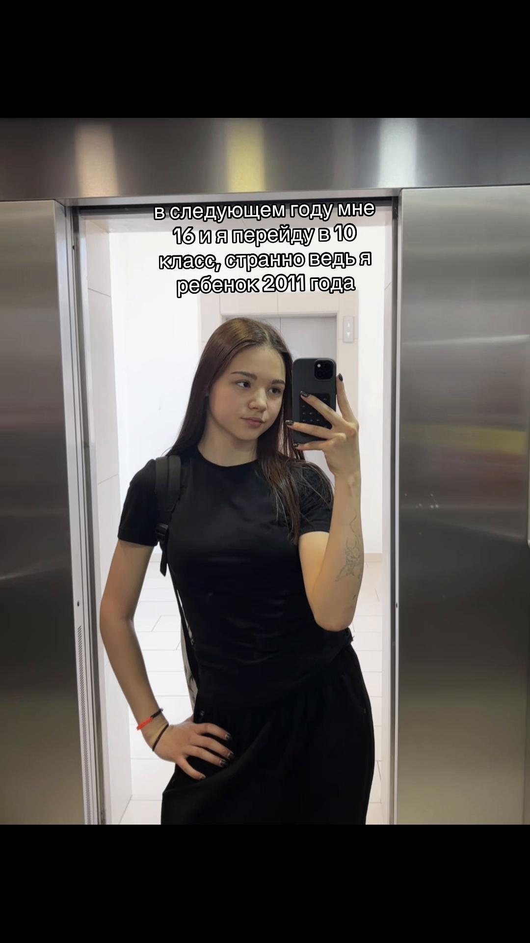 @BUSINKA🤍