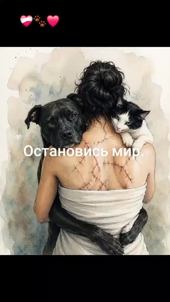 @Марина🤍🕊