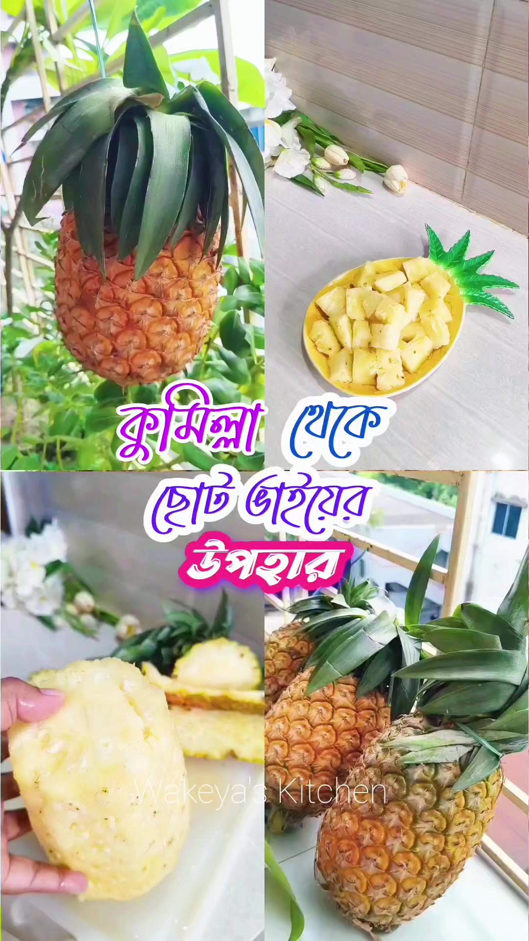 @Wakeyas kitchen